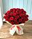 Букет 29 Красных роз в Кирпильской