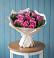 Букет цветов из: Розы в Кирпильской
