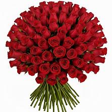 Букет Красные розы Чери Лав в Кирпильской