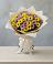 Букет цветов из: Хризантемы в Кирпильской